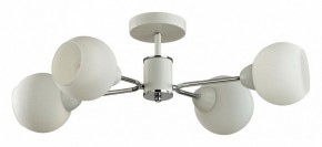 Люстра на штанге Lumion KODI 5645/4C в Ханты-Мансийске - hanty-mansiysk.ok-mebel.com | фото