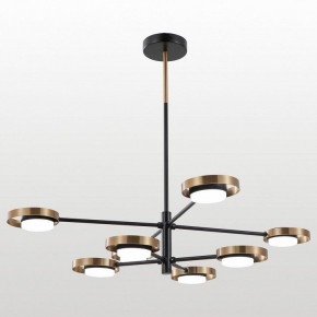 Люстра на штанге Lussole Gilbert LSP-6061 в Ханты-Мансийске - hanty-mansiysk.ok-mebel.com | фото