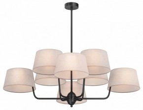 Люстра на штанге Maytoni Modesto MOD360PL-08B в Ханты-Мансийске - hanty-mansiysk.ok-mebel.com | фото
