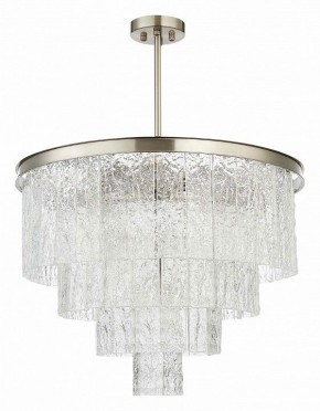 Люстра на штанге ST-Luce Corsia SL1230.102.08 в Ханты-Мансийске - hanty-mansiysk.ok-mebel.com | фото