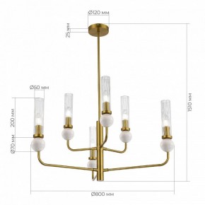 Люстра на штанге ST-Luce MEDEA SL1244.303.06 в Ханты-Мансийске - hanty-mansiysk.ok-mebel.com | фото 4