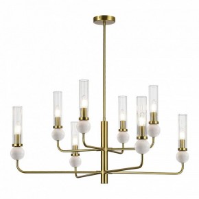 Люстра на штанге ST-Luce MEDEA SL1244.303.08 в Ханты-Мансийске - hanty-mansiysk.ok-mebel.com | фото 2