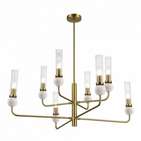 Люстра на штанге ST-Luce MEDEA SL1244.303.08 в Ханты-Мансийске - hanty-mansiysk.ok-mebel.com | фото 3