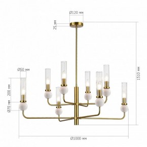 Люстра на штанге ST-Luce MEDEA SL1244.303.08 в Ханты-Мансийске - hanty-mansiysk.ok-mebel.com | фото 4