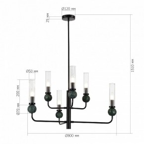 Люстра на штанге ST-Luce MEDEA SL1244.403.06 в Ханты-Мансийске - hanty-mansiysk.ok-mebel.com | фото 4