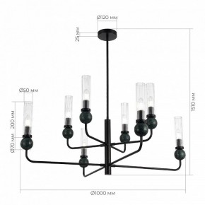 Люстра на штанге ST-Luce MEDEA SL1244.403.08 в Ханты-Мансийске - hanty-mansiysk.ok-mebel.com | фото 4