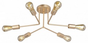 Люстра на штанге Vitaluce V3071 V3071-8/6PL в Ханты-Мансийске - hanty-mansiysk.ok-mebel.com | фото 3