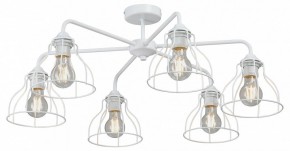 Люстра на штанге Vitaluce V3102 V3102-0/6PL в Ханты-Мансийске - hanty-mansiysk.ok-mebel.com | фото