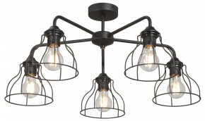 Люстра на штанге Vitaluce V3102 V3102-1/5PL в Ханты-Мансийске - hanty-mansiysk.ok-mebel.com | фото