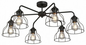 Люстра на штанге Vitaluce V3102 V3102-1/6PL в Ханты-Мансийске - hanty-mansiysk.ok-mebel.com | фото
