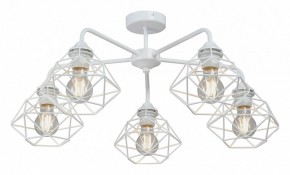Люстра на штанге Vitaluce V4258 V4258-0/5PL в Ханты-Мансийске - hanty-mansiysk.ok-mebel.com | фото