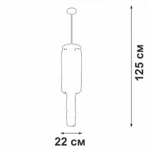 Люстра на штанге Vitaluce V58720 V58720-8/9PL в Ханты-Мансийске - hanty-mansiysk.ok-mebel.com | фото
