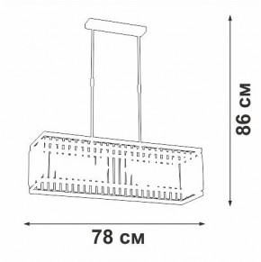 Люстра на штанге Vitaluce V5881 V5881-8/6PL в Ханты-Мансийске - hanty-mansiysk.ok-mebel.com | фото 2