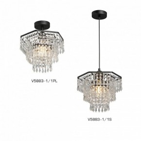 Люстра на штанге Vitaluce V5883 V5883-1/1PL в Ханты-Мансийске - hanty-mansiysk.ok-mebel.com | фото 3