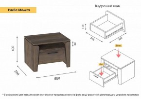 МАЛЬТА МС Спальный гарнитур (Таксония) в Ханты-Мансийске - hanty-mansiysk.ok-mebel.com | фото 13