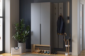 МЕРСИ Прихожая (модульная) графит в Ханты-Мансийске - hanty-mansiysk.ok-mebel.com | фото