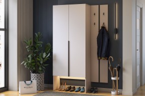 МЕРСИ Прихожая (модульная) кашемир в Ханты-Мансийске - hanty-mansiysk.ok-mebel.com | фото
