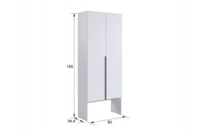 МЕРСИ Прихожая (модульная) кашемир в Ханты-Мансийске - hanty-mansiysk.ok-mebel.com | фото 4