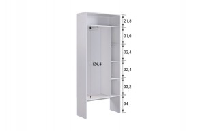 МЕРСИ Прихожая (модульная) кашемир в Ханты-Мансийске - hanty-mansiysk.ok-mebel.com | фото 5