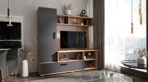 МИНИ Стенка (1500) ЛДСП в Ханты-Мансийске - hanty-mansiysk.ok-mebel.com | фото 4