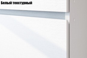 Модульная система "Токио" спальня в Ханты-Мансийске - hanty-mansiysk.ok-mebel.com | фото 2