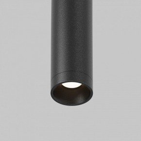 Модульный светильник Maytoni Eye C104WL-3W3-6K-B в Ханты-Мансийске - hanty-mansiysk.ok-mebel.com | фото 8