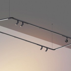 Модульный светильник Novotech Glat 359368 в Ханты-Мансийске - hanty-mansiysk.ok-mebel.com | фото 5