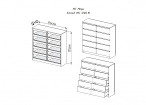 МОРИ МК 1200.10 Комод (графит) в Ханты-Мансийске - hanty-mansiysk.ok-mebel.com | фото 3