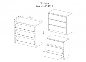 МОРИ МК 800.1 Комод (графит) в Ханты-Мансийске - hanty-mansiysk.ok-mebel.com | фото 3