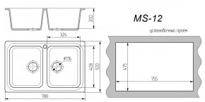 Мойка кухонная MS-12 (780х495) в Ханты-Мансийске - hanty-mansiysk.ok-mebel.com | фото 3