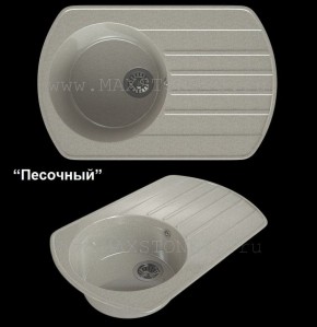 Мойка кухонная MS-9 (775х495) в Ханты-Мансийске - hanty-mansiysk.ok-mebel.com | фото 4