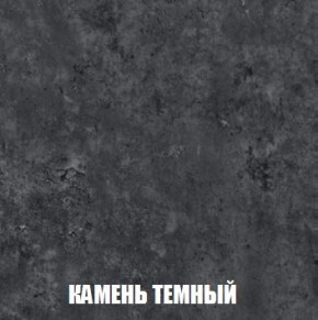 МСП-1 Шкаф 2-х створчатый (Дуб Золотой/Камень темный) в Ханты-Мансийске - hanty-mansiysk.ok-mebel.com | фото 5