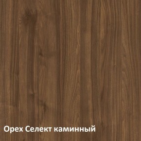 Муар Тумба под ТВ 13.262 в Ханты-Мансийске - hanty-mansiysk.ok-mebel.com | фото 3