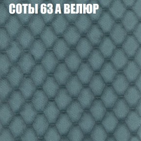 Мягкая мебель Брайтон (модульный) ткань до 400 в Ханты-Мансийске - hanty-mansiysk.ok-mebel.com | фото 13