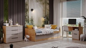 Набор для детской Хилтон в Ханты-Мансийске - hanty-mansiysk.ok-mebel.com | фото