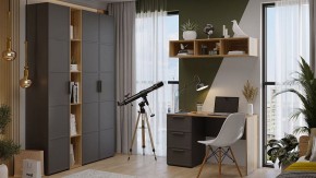 Набор для детской Стелла в Ханты-Мансийске - hanty-mansiysk.ok-mebel.com | фото