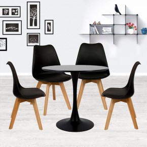 Набор из 4 стульев Eames Bon в Ханты-Мансийске - hanty-mansiysk.ok-mebel.com | фото 6
