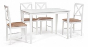 Набор обеденный Хадсон в Ханты-Мансийске - hanty-mansiysk.ok-mebel.com | фото