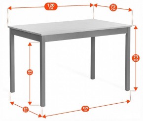 Набор обеденный Соната в Ханты-Мансийске - hanty-mansiysk.ok-mebel.com | фото 4