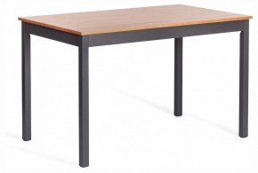Набор обеденный Соната в Ханты-Мансийске - hanty-mansiysk.ok-mebel.com | фото 5