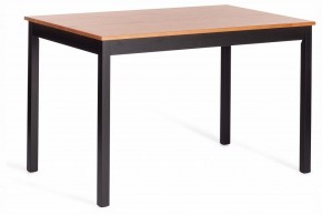 Набор обеденный Соната в Ханты-Мансийске - hanty-mansiysk.ok-mebel.com | фото 4
