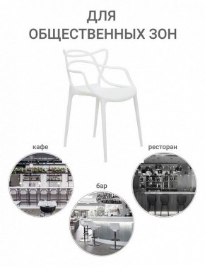 Набор стульев Masters в Ханты-Мансийске - hanty-mansiysk.ok-mebel.com | фото 10