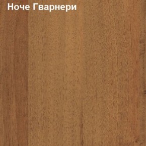 Надставка к столу компьютерному высокая Логика Л-5.2 в Ханты-Мансийске - hanty-mansiysk.ok-mebel.com | фото 4