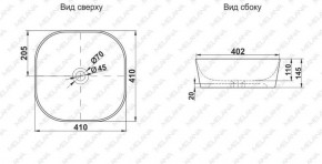 Накладная раковина melana mln-a420-cv11 в Ханты-Мансийске - hanty-mansiysk.ok-mebel.com | фото 2