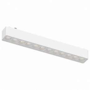 Накладной светильник Aployt Magnetic track 48 APL.0100.11.12 в Ханты-Мансийске - hanty-mansiysk.ok-mebel.com | фото