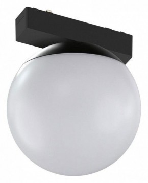 Накладной светильник Aployt Magnetic track 48 APL.0130.00.06 в Ханты-Мансийске - hanty-mansiysk.ok-mebel.com | фото