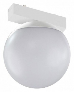 Накладной светильник Aployt Magnetic track 48 APL.0130.10.06 в Ханты-Мансийске - hanty-mansiysk.ok-mebel.com | фото