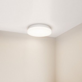 Накладной светильник Arlight BOUWER 054687 в Ханты-Мансийске - hanty-mansiysk.ok-mebel.com | фото 2