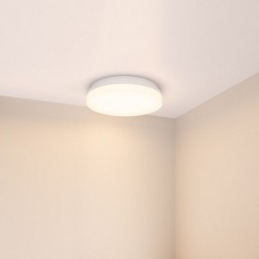 Накладной светильник Arlight BOUWER 054687 в Ханты-Мансийске - hanty-mansiysk.ok-mebel.com | фото 5
