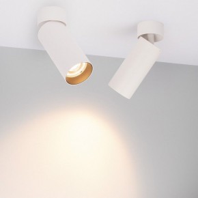 Накладной светильник Arlight GABI 052348 в Ханты-Мансийске - hanty-mansiysk.ok-mebel.com | фото 2